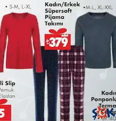 KADIN/ERKEK SÜPERSOFT PİJAMA TAKIMI fiyat ve kampanya bilgisi